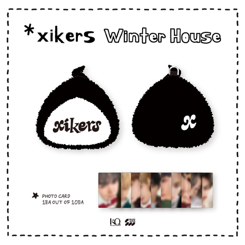 xikers-winter-house-05-tricky-coin-pouch xikers-winter-house-05-tricky-coin-pouch