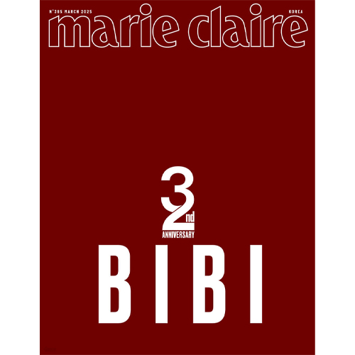 marie-claire-e-type-2025-march-cover-stray-bibi