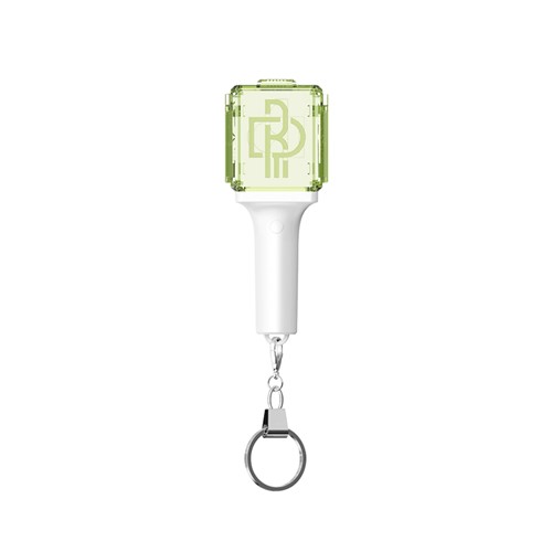 nct-dream-mini-fanlight-keyring