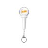 riize-mini-fanlight-keyring