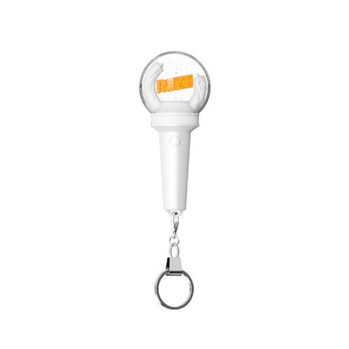 riize-mini-fanlight-keyring