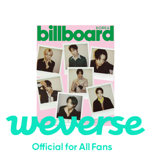 weverse-pob-billboard-korea-enhypen