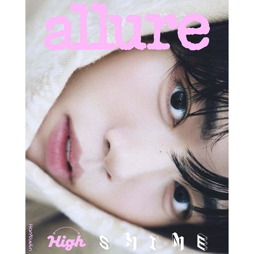 allure-2025-may-cover-zb1-hanyujin-c-type