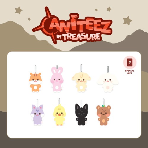 ateez-aniteez-in-treasure-md-17-flat-fur-plush ateez-aniteez-in-treasure-md-17-flat-fur-plush