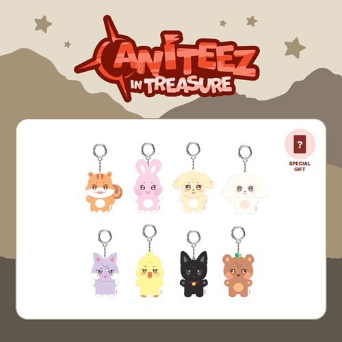 ateez-aniteez-in-treasure-md-23-mini-plush ateez-aniteez-in-treasure-md-23-mini-plush
