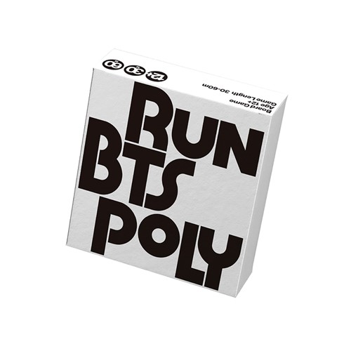 bts-run-bts-poly-highlight-package bts-run-bts-poly-highlight-package
