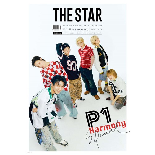 the-star-2025-may-cover-p1harmony
