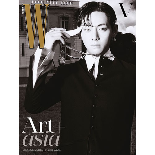 w-korea-volume-9-2025-september-cover-bts-v-b-type