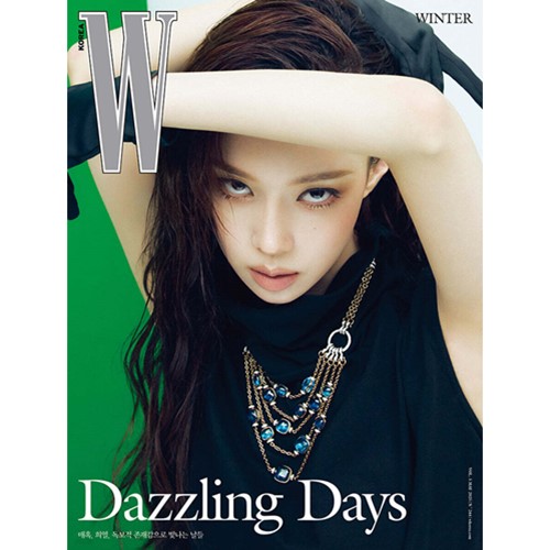 w-korea-volume-a-type-2025-may-cover-aespa-winter