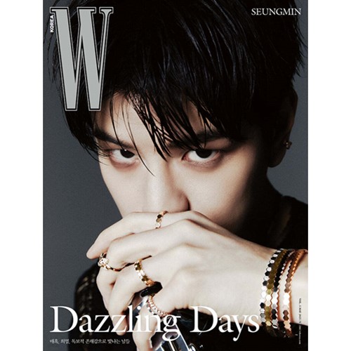 w-korea-volume-a-type-2025-may-cover-stray-kids-seungmin