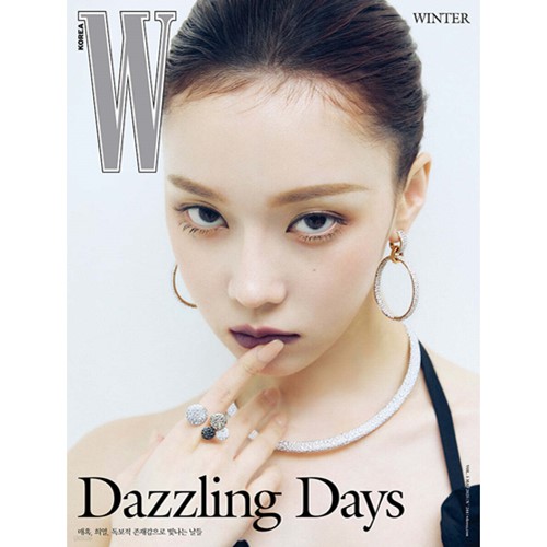 w-korea-volume-b-type-2025-may-cover-aespa-winter