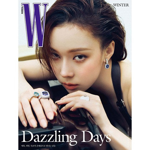 w-korea-volume-c-type-2025-may-cover-aespa-winter