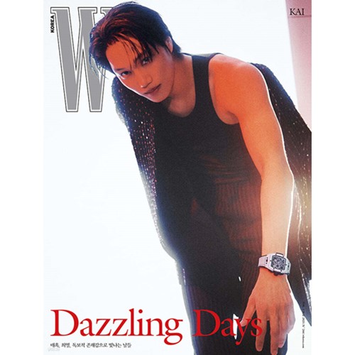 w-korea-volume-c-type-2025-may-cover-exo-kai