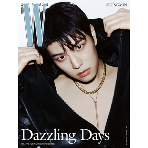 w-korea-volume-c-type-2025-may-cover-stray-kids-seungmin