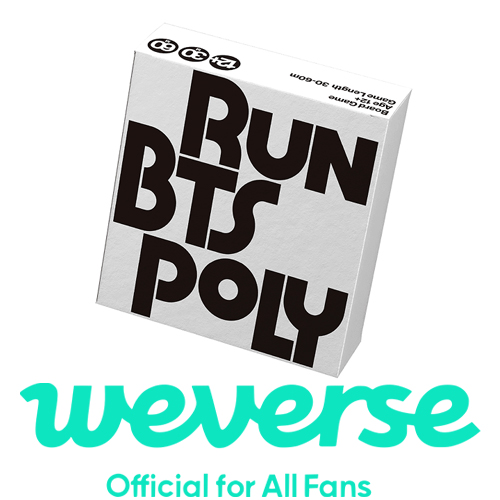 weverse-pob-run-bts-poly-highlight-package weverse-pob-run-bts-poly-highlight-package
