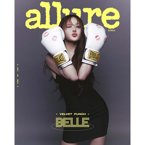 allure-2025-june-cover-kiss-of-life-belle-d-type