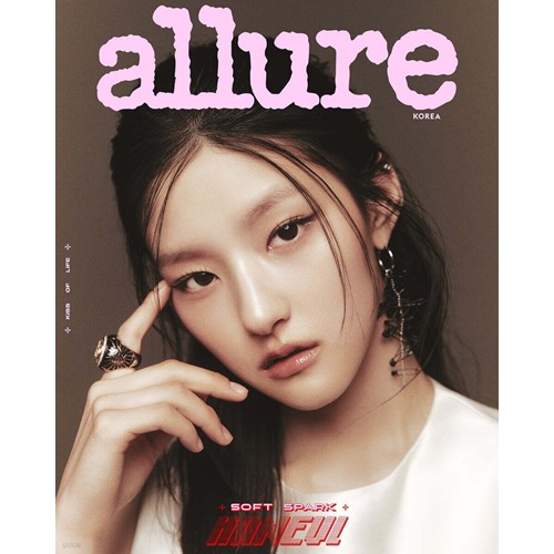 allure-2025-june-cover-kiss-of-life-haneul-e-type