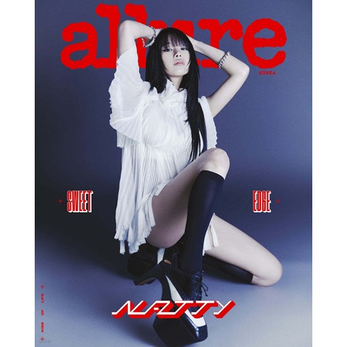 allure-2025-june-cover-kiss-of-life-natty-c-type