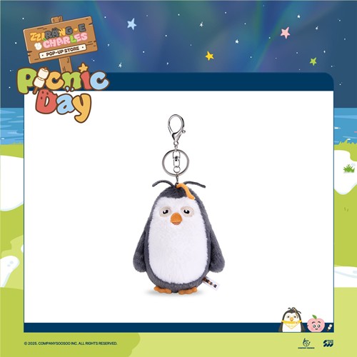 doh-kyung-soo-exo-do-zzirang-e-charles-pop-up-store-picnic-day-md-04-zzirang-e-flat-plush-keyring doh-kyung-soo-exo-do-zzirang-e-charles-pop-up-store-picnic-day-md-04-zzirang-e-flat-plush-keyring