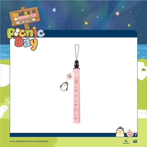 doh-kyung-soo-exo-do-zzirang-e-charles-pop-up-store-picnic-day-md-11-lightstick-strap doh-kyung-soo-exo-do-zzirang-e-charles-pop-up-store-picnic-day-md-11-lightstick-strap