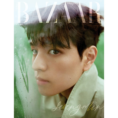 harper-s-bazaar-2025-june-cover-stray-kids-seungmin-a-type