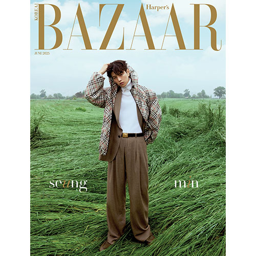 harper-s-bazaar-2025-june-cover-stray-kids-seungmin-b-type