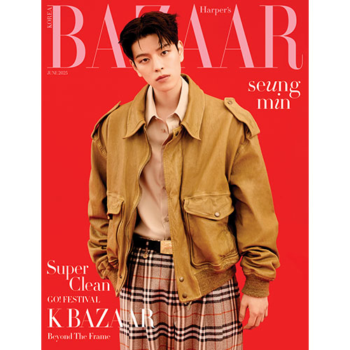 harper-s-bazaar-2025-june-cover-stray-kids-seungmin-c-type