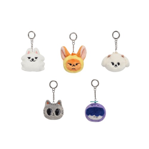 txt-ppulbatu-plus-x-together-face-keyring-set txt-ppulbatu-plus-x-together-face-keyring-set