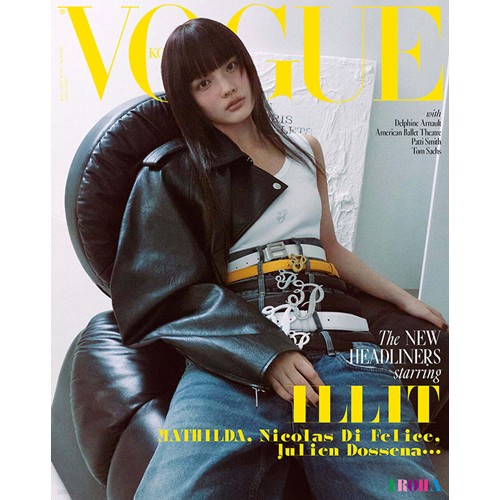 vogue-2025-june-cover-illit-iroha-g-type