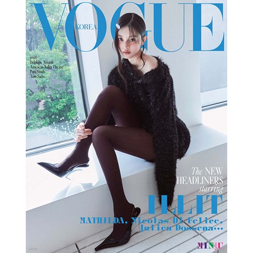 vogue-2025-june-cover-illit-minju-d-type