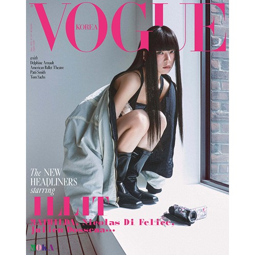 vogue-2025-june-cover-illit-moka-e-type