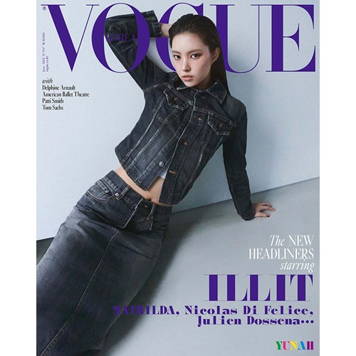 vogue-2025-june-cover-illit-yunah-c-type