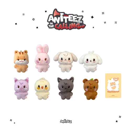 ateez-x-aniteez-in-the-calling-md-28-tiny-aniteez-plush-doll ateez-x-aniteez-in-the-calling-md-28-tiny-aniteez-plush-doll