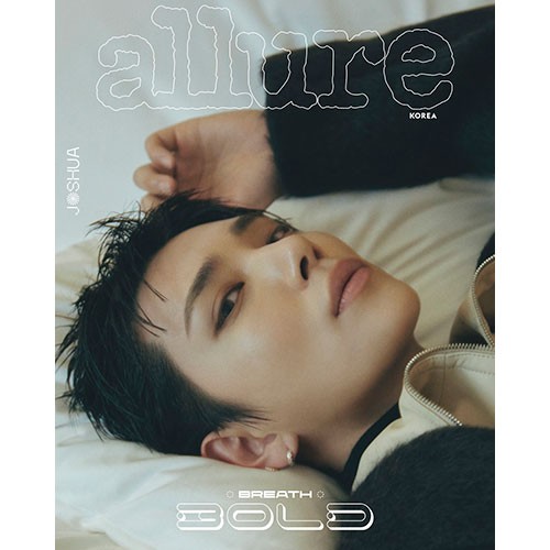 allure-2025-august-cover-seventeen-joshua-d-type