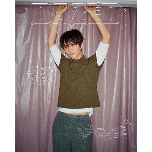 dazed-confused-korea-2025-august-cover-nct-wish-jaehee-e-type