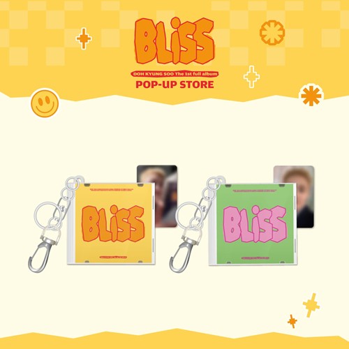 do-exo-doh-kyung-soo-pop-up-store-the-1st-full-album-bliss-md-01-mini-cd-keyring do-exo-doh-kyung-soo-pop-up-store-the-1st-full-album-bliss-md-01-mini-cd-keyring