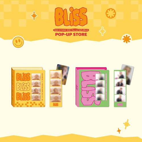 do-exo-doh-kyung-soo-pop-up-store-the-1st-full-album-bliss-md-02-4cut-photo-binder do-exo-doh-kyung-soo-pop-up-store-the-1st-full-album-bliss-md-02-4cut-photo-binder