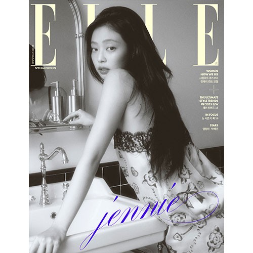elle-special-edition-2025-august-cover-black-pink-jennie-b-type