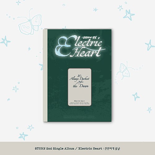 8turn-2nd-single-album-electric-heart-찬란하게-빛날