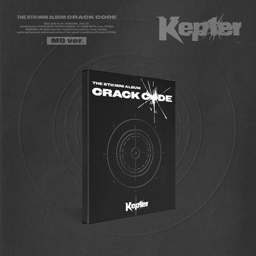 kep1er-the-8th-mini-album-crack-code-md-ver
