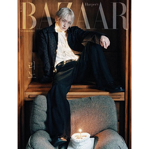 harper-s-bazaar-2025-november-cover-stray-kids-leeknow-c-type