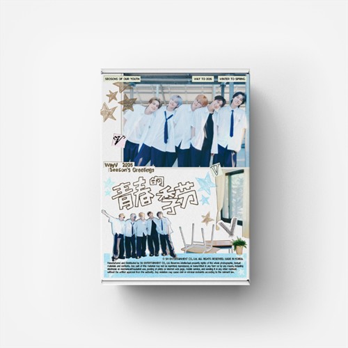 smtown-pob-wayv-2026-sm-artist-season-s-greetings