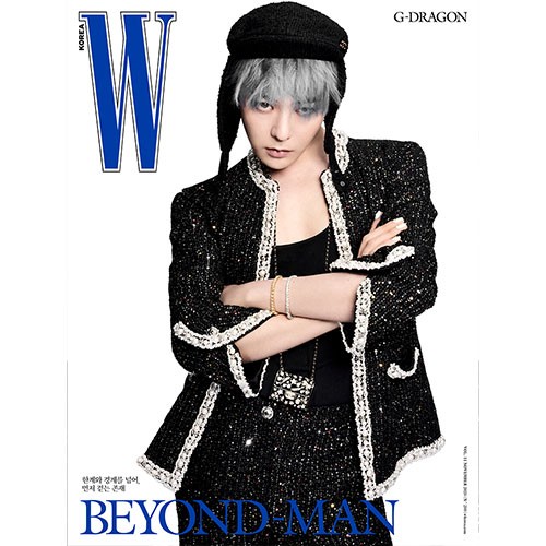 w-korea-volume-11-2025-november-cover-g-dragon-a-type