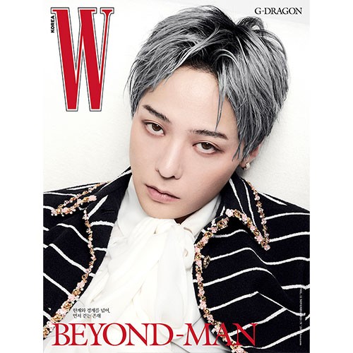 w-korea-volume-11-2025-november-cover-g-dragon-b-type