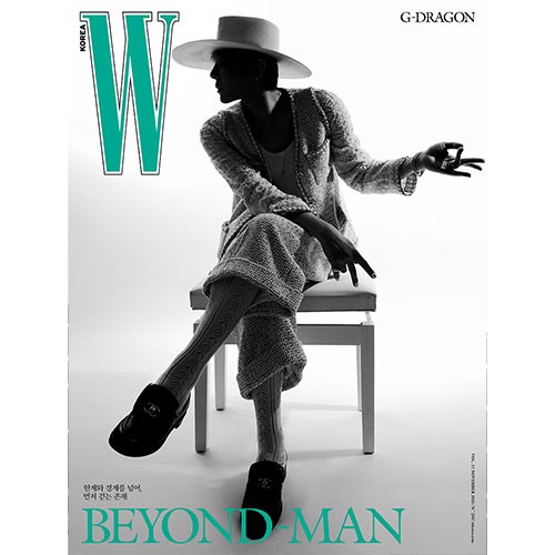 w-korea-volume-11-2025-november-cover-g-dragon-c-type