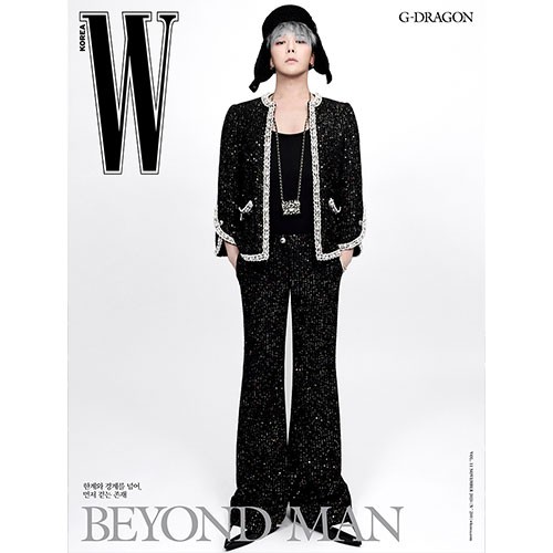 w-korea-volume-11-2025-november-cover-g-dragon-d-type