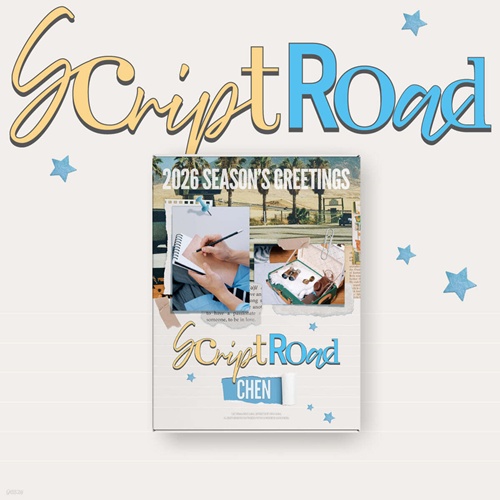chen-2026-season's-greetings-script-road chen-2026-season's-greetings-script-road
