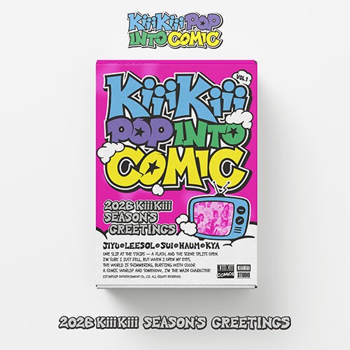 kiiikiii-2026-season-s-greetings-kiiikiii-pop-into-comic kiiikiii-2026-season-s-greetings-kiiikiii-pop-into-comic