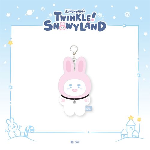shinee-onew-jjingnyangs-twinkle-snowyland-06-jjing-nyang-keyring