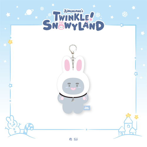 shinee-onew-jjingnyangs-twinkle-snowyland-07-jjing-meok-keyring